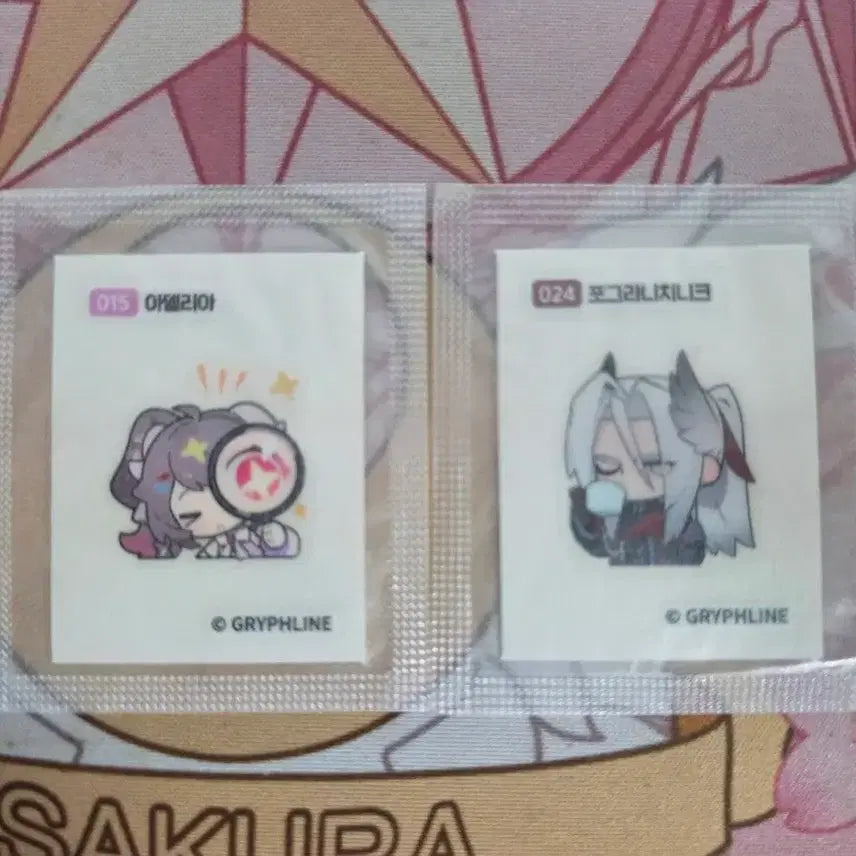 [BUNJANG] Arknights Endfield Tteuppy Seal Exchange / 명일방주 엔드필드 띠뿌띠씰 교환