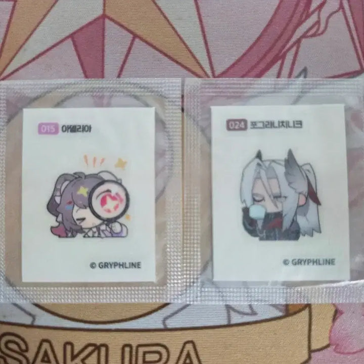 [BUNJANG] Arknights Endfield Tteuppy Seal Exchange / 명일방주 엔드필드 띠뿌띠씰 교환