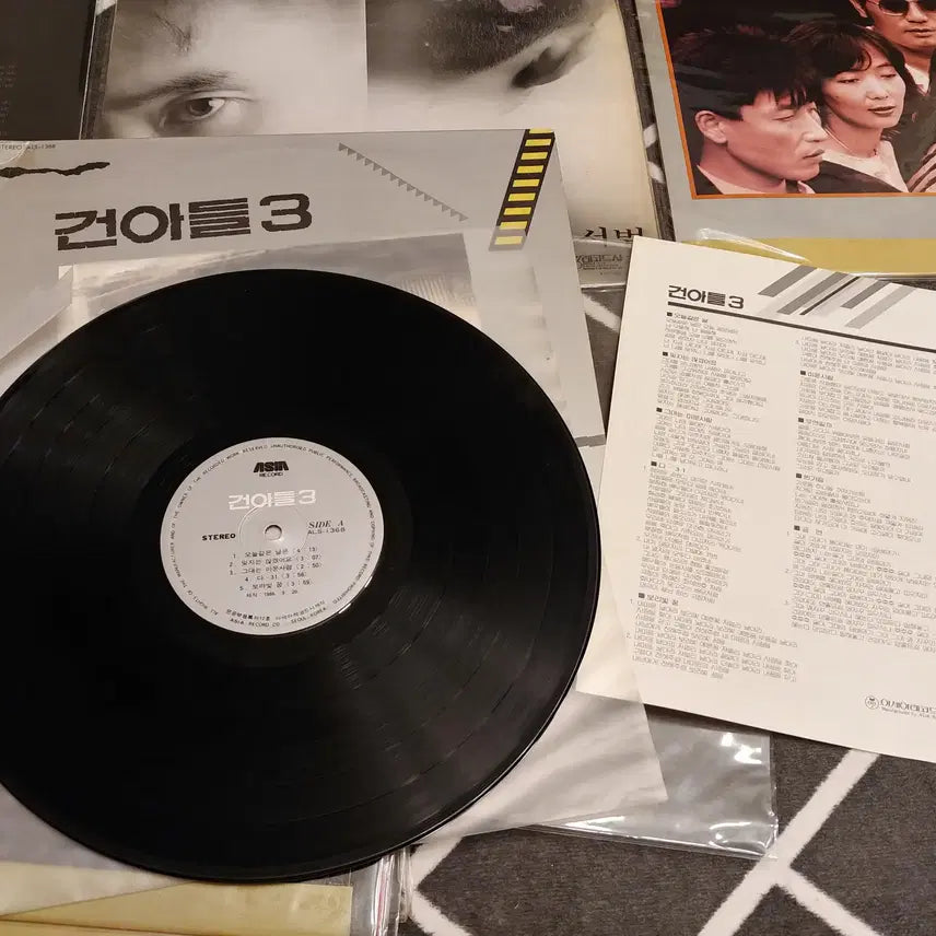 [BUNJANG] Various Artists K-Pop Korean LP Records (14 LPs) / 가요 LP레코드판 12장-7 판매합니다.
