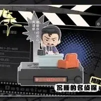 [BUNJANG] Detective Conan Kayou Retro TV Figure - Sleeping Kogoro / 명탐정 코난 카유 KAYOU 레트로 TV 피규어 잠자는 명탐정 코고로