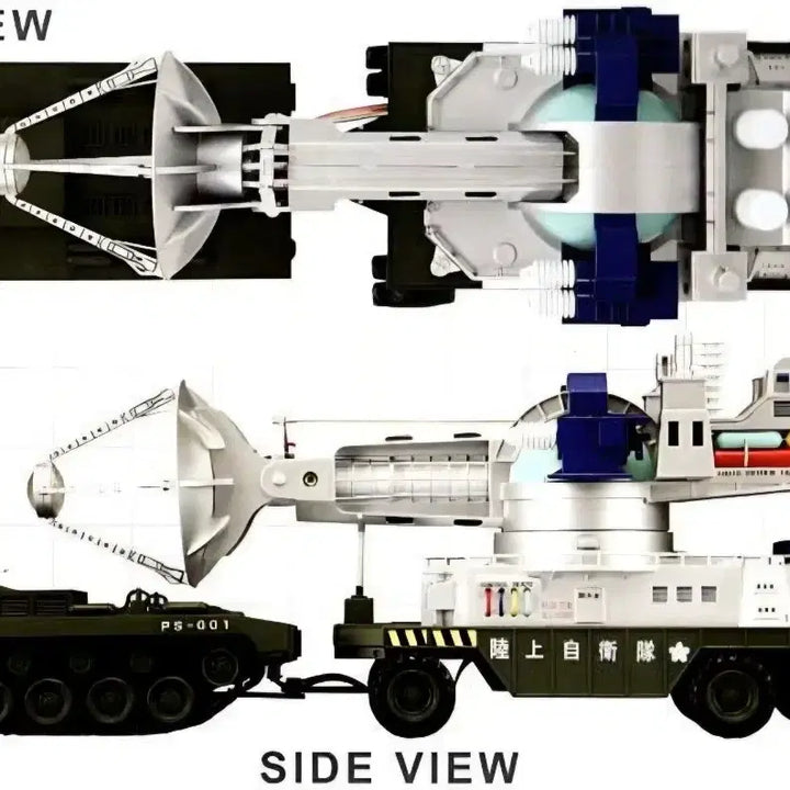 [BUNJANG] Wave 1/87 Scale 66式 M.A.S.E.R. Monster Cannon Vehicle Model Kit / 1/87 스케일 66식 메이서 살수포차