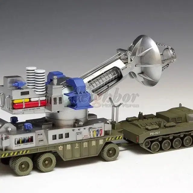 [BUNJANG] Wave 1/87 Scale 66式 M.A.S.E.R. Monster Cannon Vehicle Model Kit / 1/87 스케일 66식 메이서 살수포차