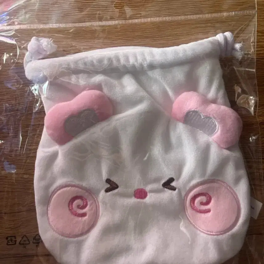 [BUNJANG] NCT WISH Nini Pouch / 엔시티위시 위시니니 팡이 파우치