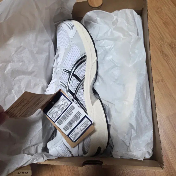 [BUNJANG] ASICS GEL-1130 White Cloud Grey / 아식스 젤 1130 화이트 클라우드그레이 270