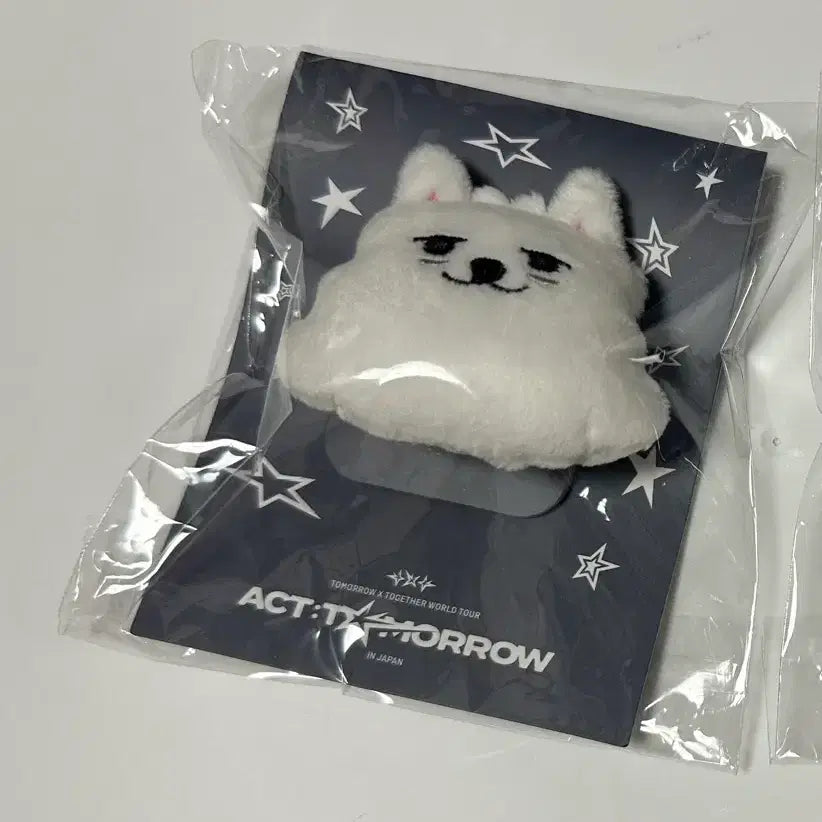 [BUNJANG] TXT Yongmong Mascot Ring / 뿔바투 용멍 마스코트링