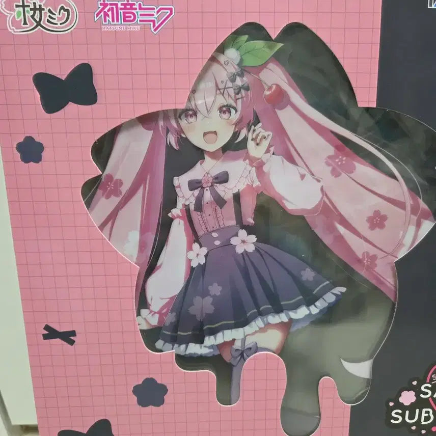 [BUNJANG] Taito Kuji Hatsune Miku Sakura Miku Big Acrylic Stand B Prize (Sealed) / (미개봉) 타이토 쿠지 하츠네 미쿠 사쿠라 미쿠 빅 아크릴 스탠드 B상