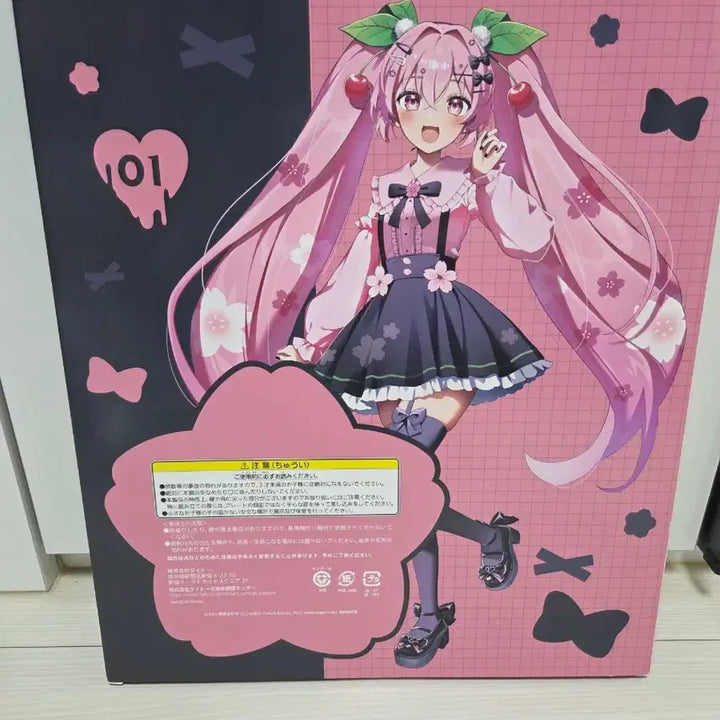 [BUNJANG] Taito Kuji Hatsune Miku Sakura Miku Big Acrylic Stand B Prize (Sealed) / (미개봉) 타이토 쿠지 하츠네 미쿠 사쿠라 미쿠 빅 아크릴 스탠드 B상