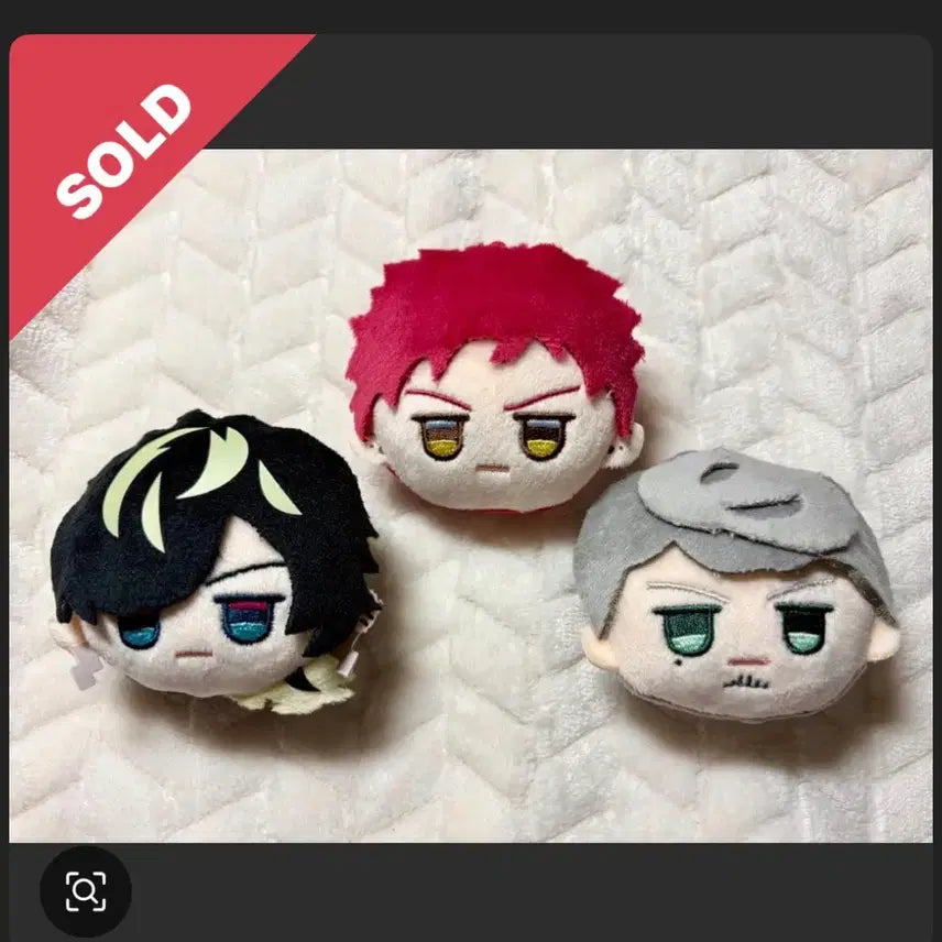 [SOLD OUT] 히프마이 다이소 나고야 페이스누이 일괄