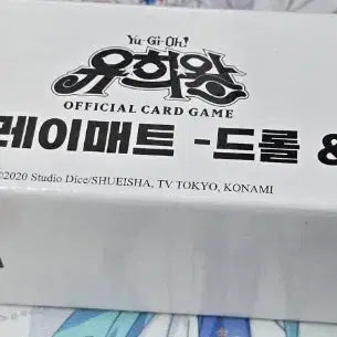 [BUNJANG] Yu-Gi-Oh! Droll &amp; Lock Bird Playmat / 유희왕 플레이매트 드롤 판매