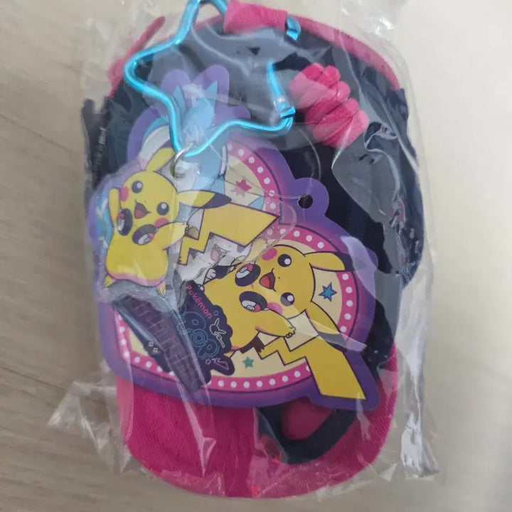 [BUNJANG] Pokemon Pachirisu Hat Pouch / 포켓몬스터 파치리스 모자 파우치
