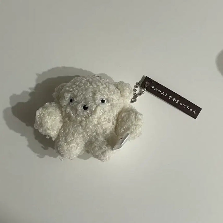 [SOLD OUT] 부챠구루미 가챠 흰색 곰돌이