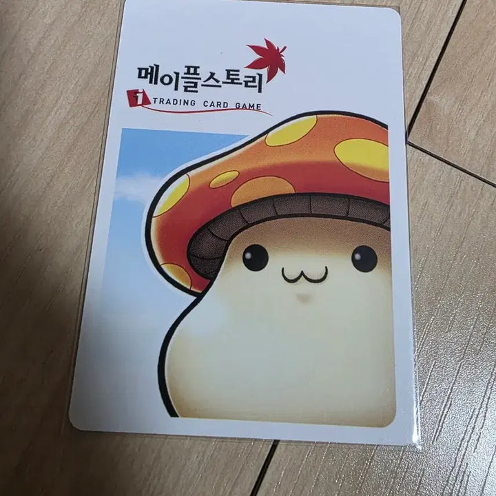 [BUNJANG] MapleStory iTCG Blue Luke Card / (메이플스토리 iTCG)블루 루크 카드 팝니다.