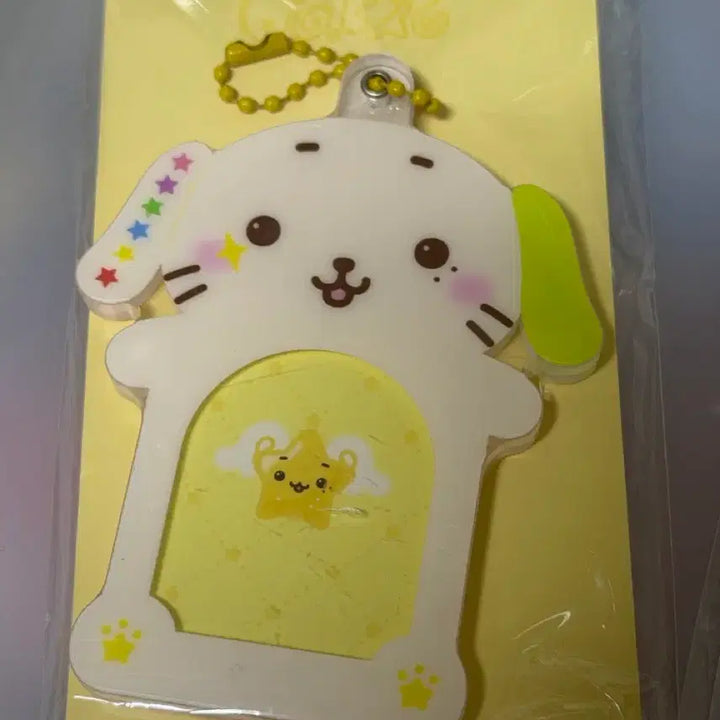 [BUNJANG] NCT WISH Ryo Ryo ID Photo Holder / 엔시티 위시 룐룐 증사홀더