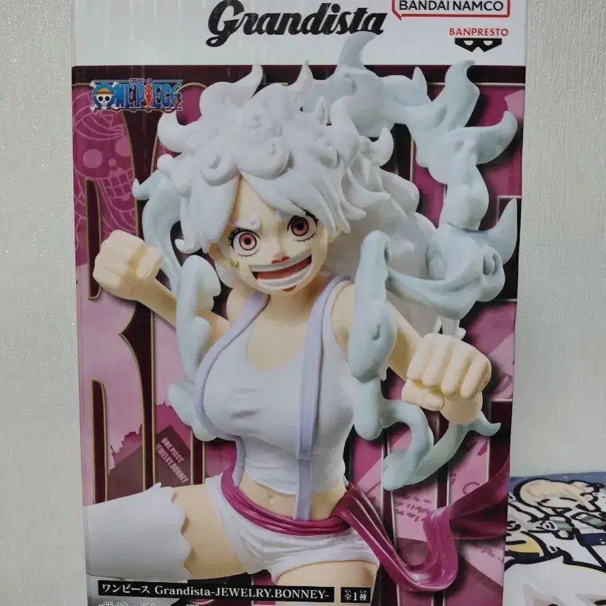 [BUNJANG] One Piece Grandline Men Jewelry Bonney Figure / 원피스 그란디스타 주얼리 보니 피규어