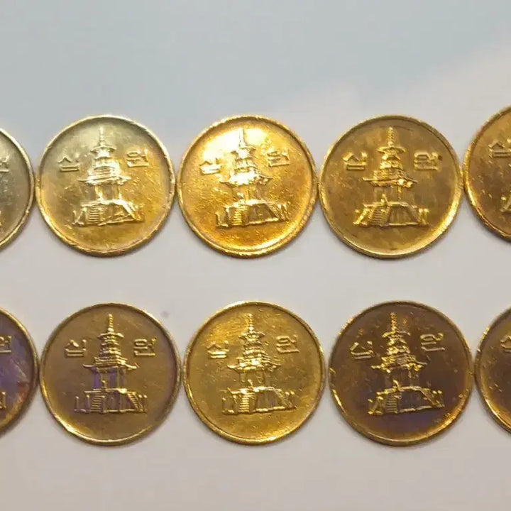 [BUNJANG] 1983 Ten Won Coin Bundle / 1983년 10원 동전 10개 일괄