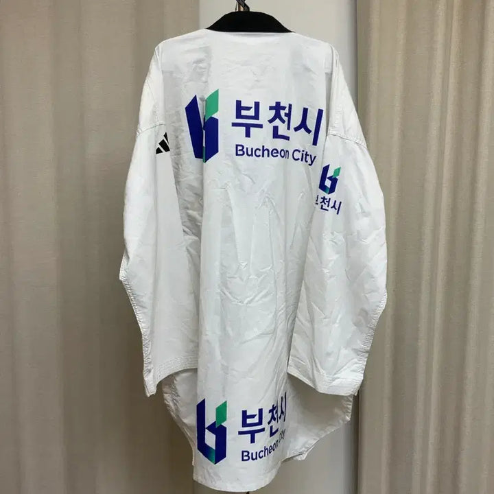 [BUNJANG] Bucheon City Taekwondo Uniform 210 / 도민체전 부천시 태권도 도복 210