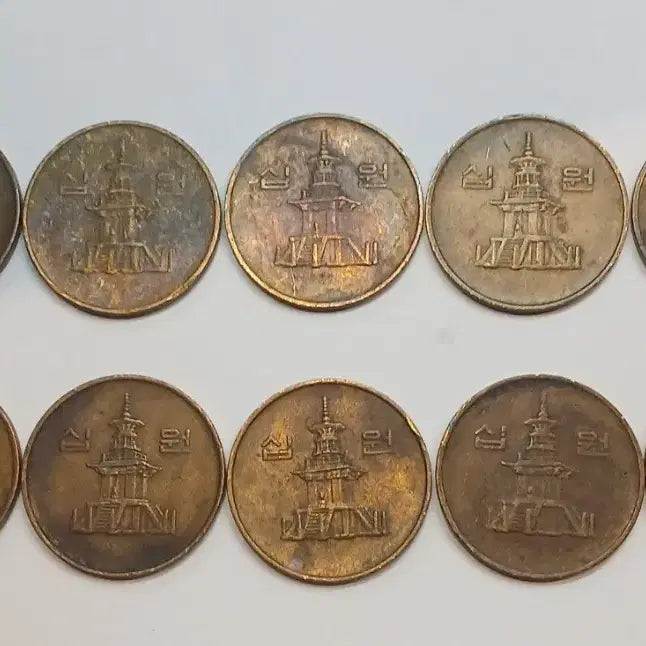 [BUNJANG] 1986 10 Won Coin Bundle Set (10 Coins) / 1986년 10원 동전 10개 일괄