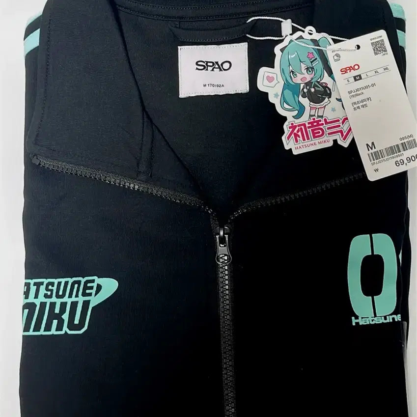 [BUNJANG] SPAO Hatsune Miku Track Jacket (Size M) / 스파오 하츠네 미쿠 트랙 재킷 M