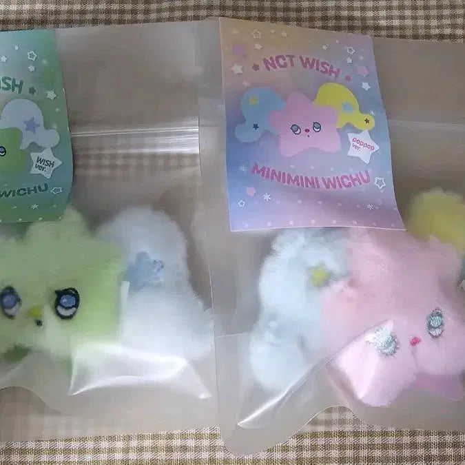 [BUNJANG] NCT WISH Minimi Wichu Bundle Set / 미니미니위츄 세트