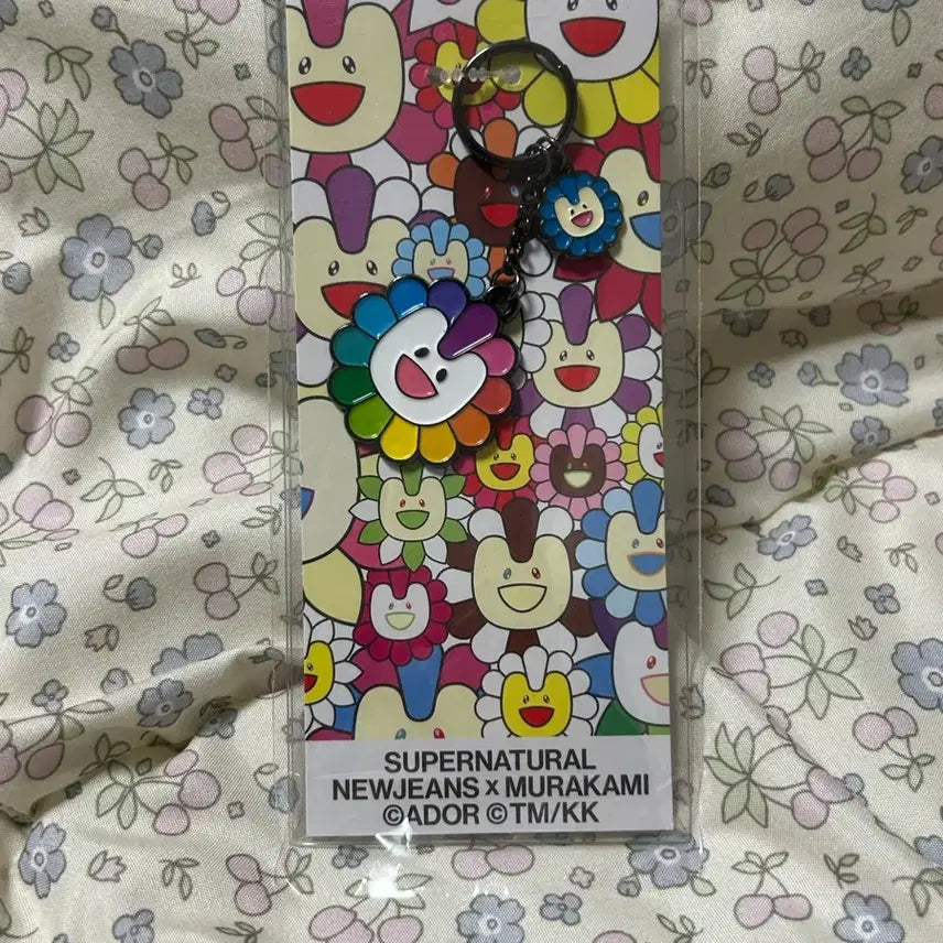 [BUNJANG] NewJeans Murakami Metal Keychain / 뉴진스 무라카미 메탈 키링
