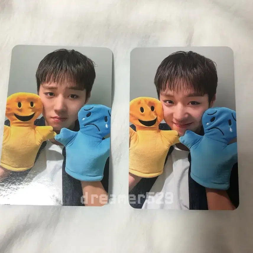 [BUNJANG] Park Ji Hoon Withmuu Emotion Doll Bundle Set / 박지훈 위드뮤 감정인형