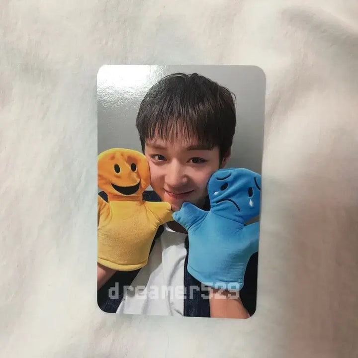 [BUNJANG] Park Ji Hoon Withmuu Emotion Doll Bundle Set / 박지훈 위드뮤 감정인형