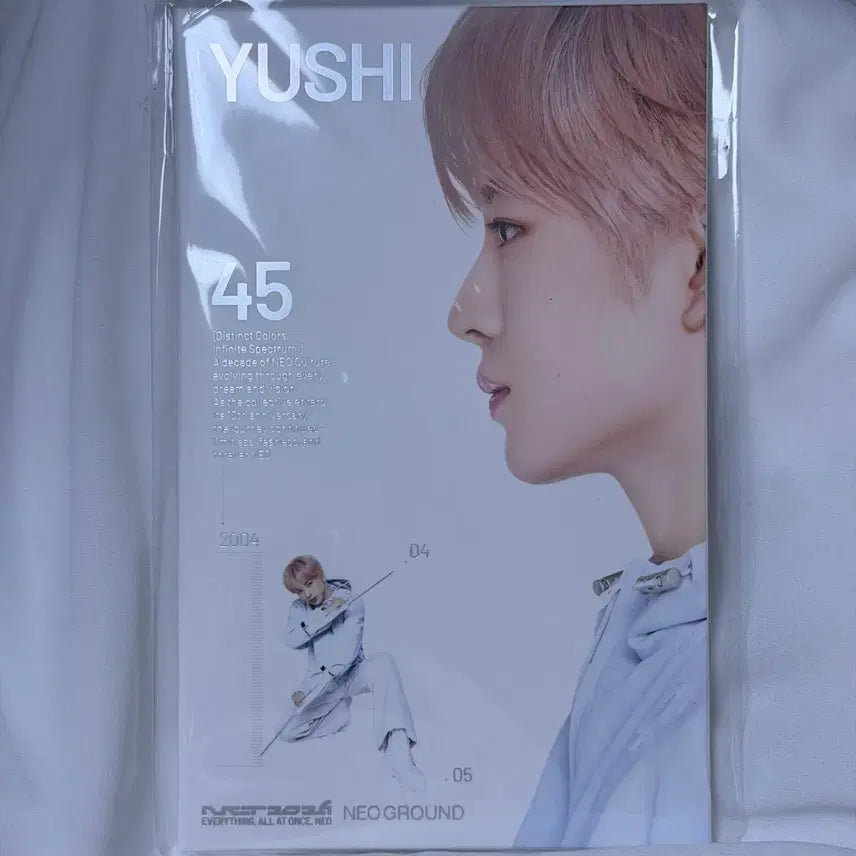 [BUNJANG] NCT 10th Anniversary Popup Photo Set NCT WISH Yushi Sealed / 엔시티 10주년 팝업 포토세트 엔시티위시 유우시 미개봉