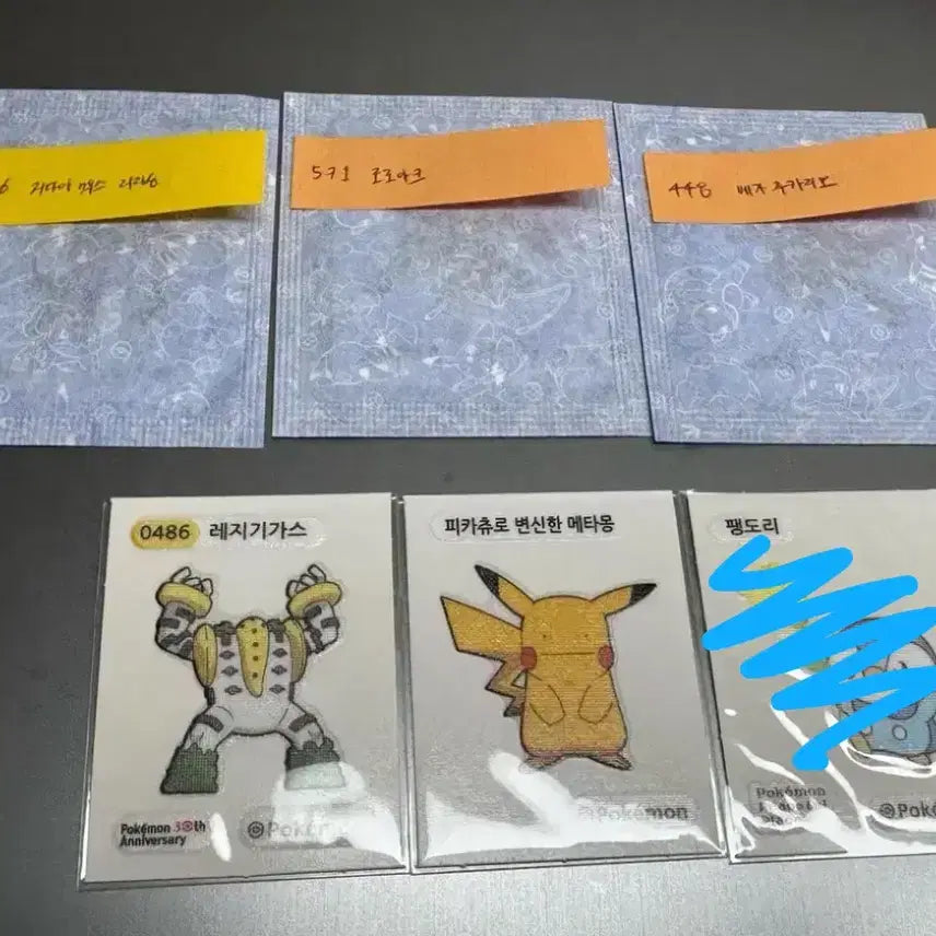 [BUNJANG] Pokemon 30th Anniversary Stickers &amp; Figurines / 포켓몬스터 30주년 띠부씰 + 그 외