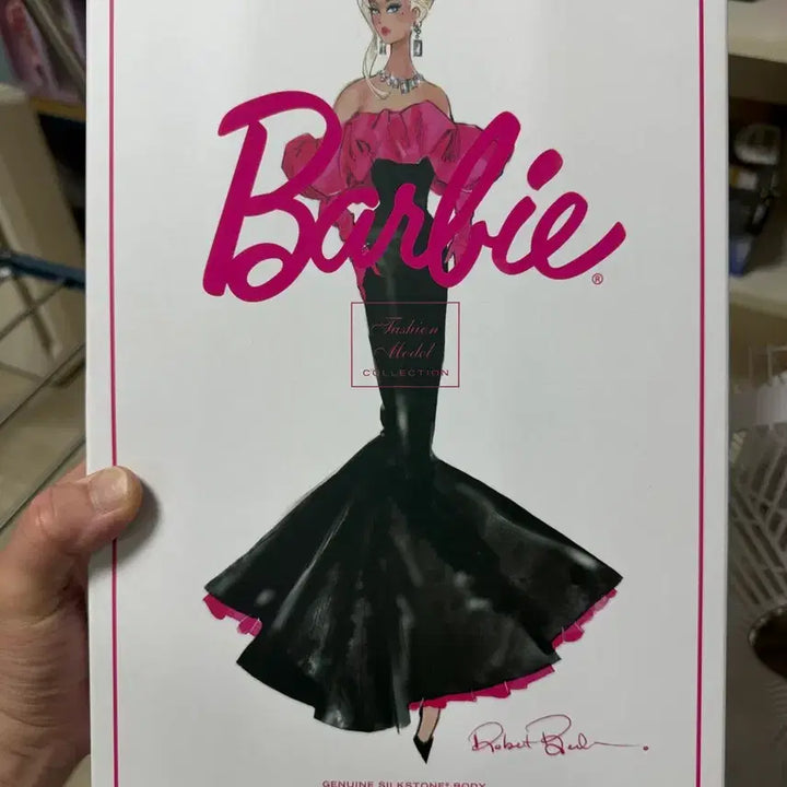 [BUNJANG] Exquisite Evening Gown Silkstone Barbie Doll Sealed / 미개봉익스퀴지트이브닝가운실크스톤바비인형을 팝니다