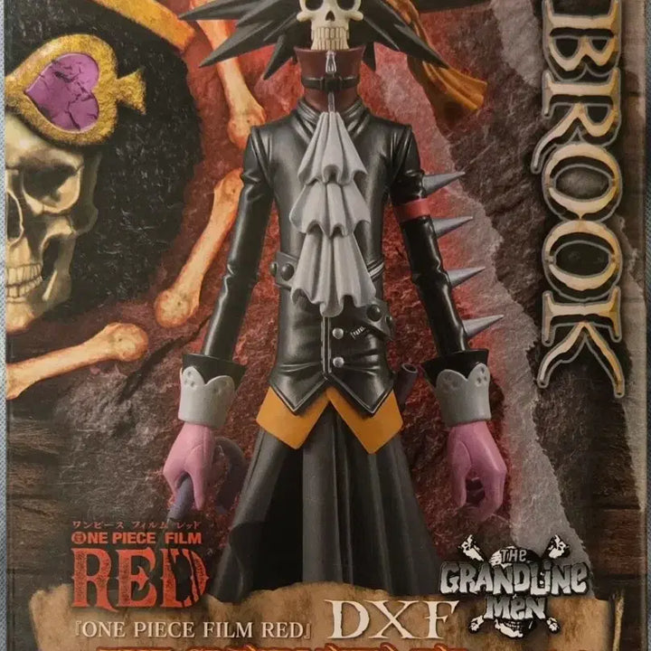 [BUNJANG] Banpresto One Piece Film Red DXF Grandline Men Vol.9 Brook Figure (Sealed) / [미개봉 새상품]반프레스토 원피스 필름레드 DXF 그랜드라인맨 브룩