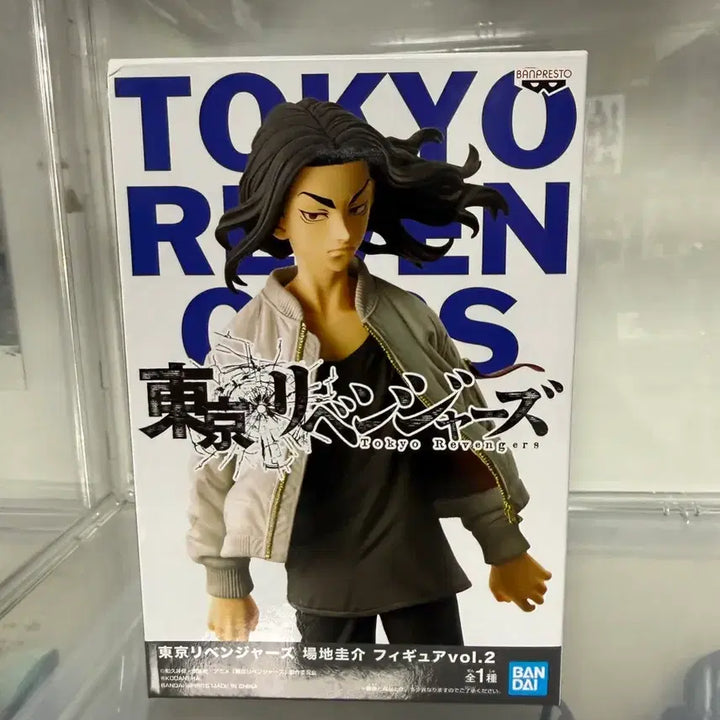[BUNJANG] Tokyo Revengers Figure Goods / 도쿄리벤저스 도리벤 피규어 굿즈 당일발송
