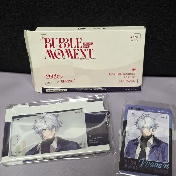 [BUNJANG] Honkai: Star Rail Feinan Acrylic Keychain &amp; LD Photocard Bundle Set / 스타레일 공차 파이논 아크릴 키링, LD 포카 일괄