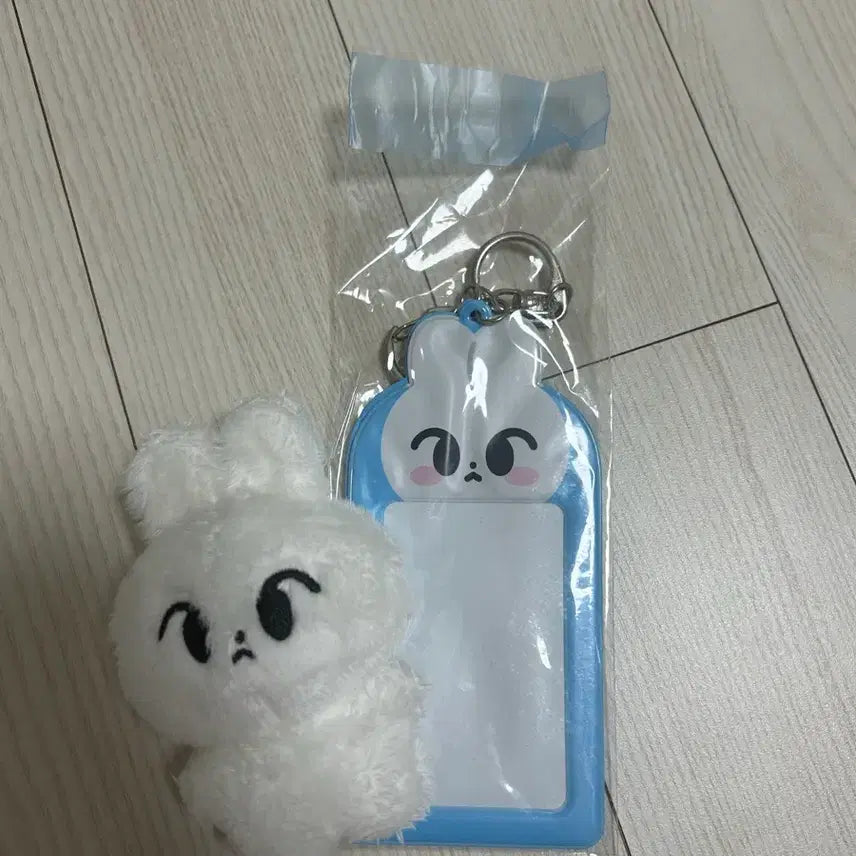 [BUNJANG] Hatto Plush / 하또 인형