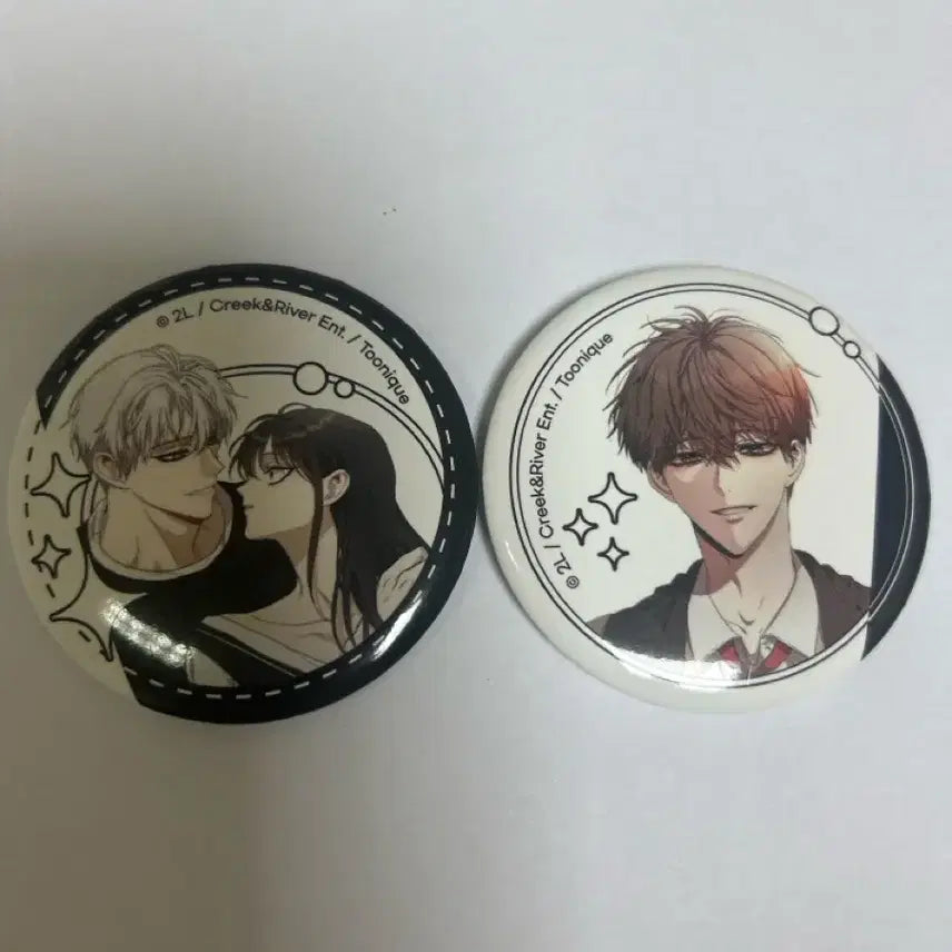 [BUNJANG] Dreaming Freedom Can Badge / 꿈에서 자유로 캔뱃지