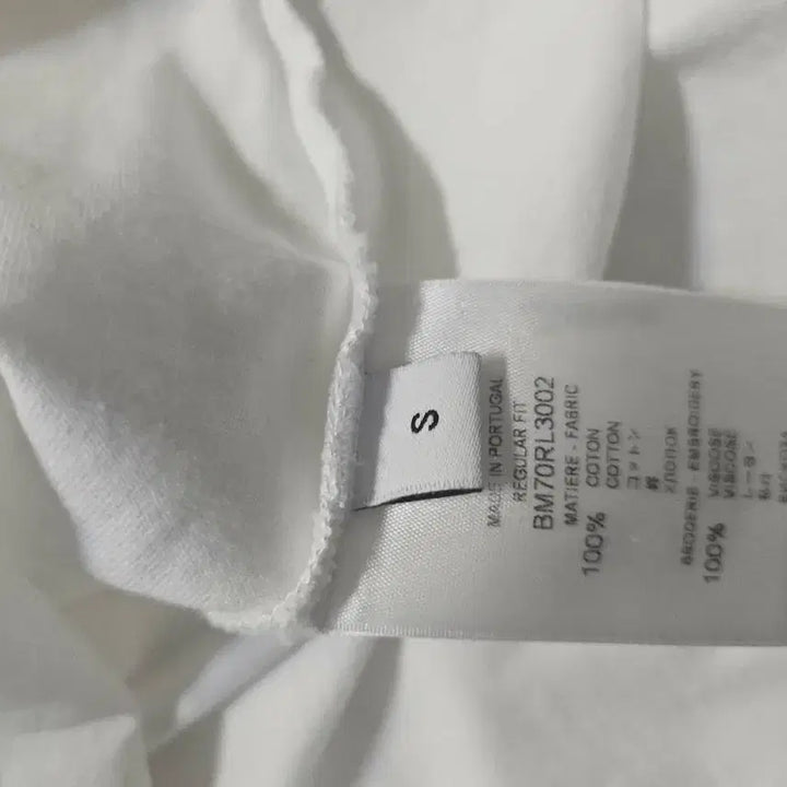 [BUNJANG] Givenchy Logo T-Shirt White / S 지방시 로고 반팔티셔츠 화이트