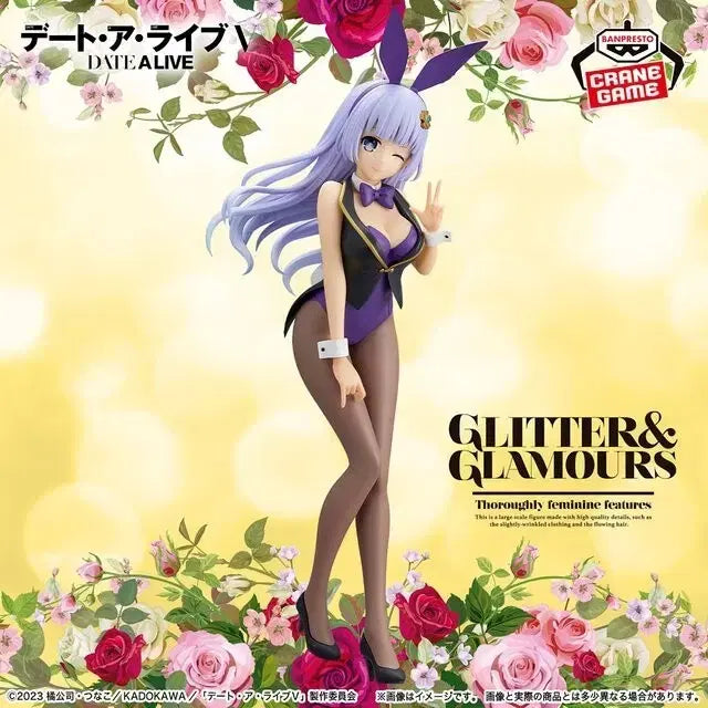 [BUNJANG] Date A Live Glitter/Glamorous Izayoi Miku Unsealed Figure / 미개봉 미소녀 피규어 데이트 어 라이브 글리터/글래머스 이자요이 미쿠