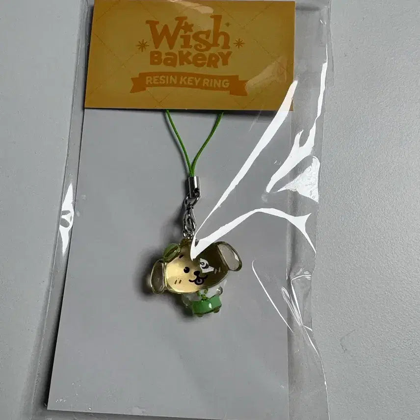 [BUNJANG] Wish Bakery Dangtreever Resin Keyring (Sealed) / 위시베이커리 댕트리버 댕트 레진 키링 미개봉