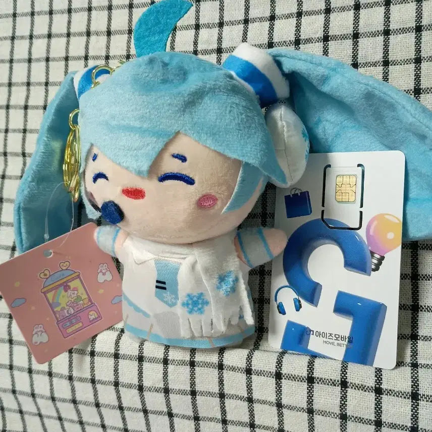 [BUNJANG] Hatsune Miku Snow Plush Keychain / 0619까지 할인 하츠네 미쿠 인형 키링 미사용 새것