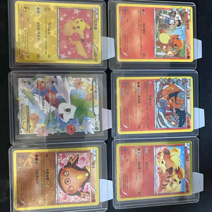 [BUNJANG] Pokemon Card "Heart-Fluttering Series" Charizard, Pikachu, Shaymin, Growlithe, Metapod, Charmander / 포켓몬 카드 심쿵 시리즈 리자몽 피카츄 쉐이미 가디 메더 파이리