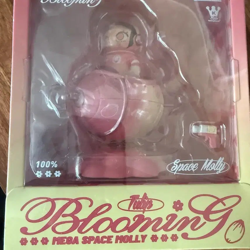 [BUNJANG] Pop Mart Space Molly Mega Figure Tulip (Netherlands Exclusive Edition) / 팝마트 스페이스 몰리 메가 피규어 튤립 (네덜란드 한정판)