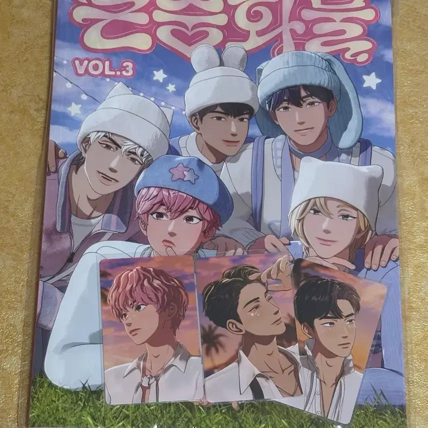 [BUNJANG] PLAVE Non-Human Cargo Bundle Set Photocard / 플레이브 논중화물 일괄