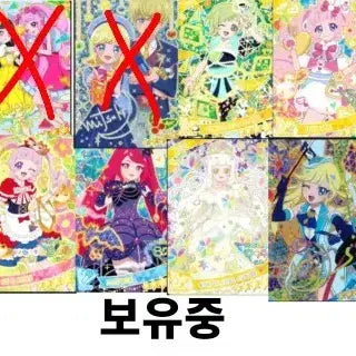 [BUNJANG] I-PRE Card (Series 3, 4, 5, 6) / 아이프리 카드 판매/교환 합니다