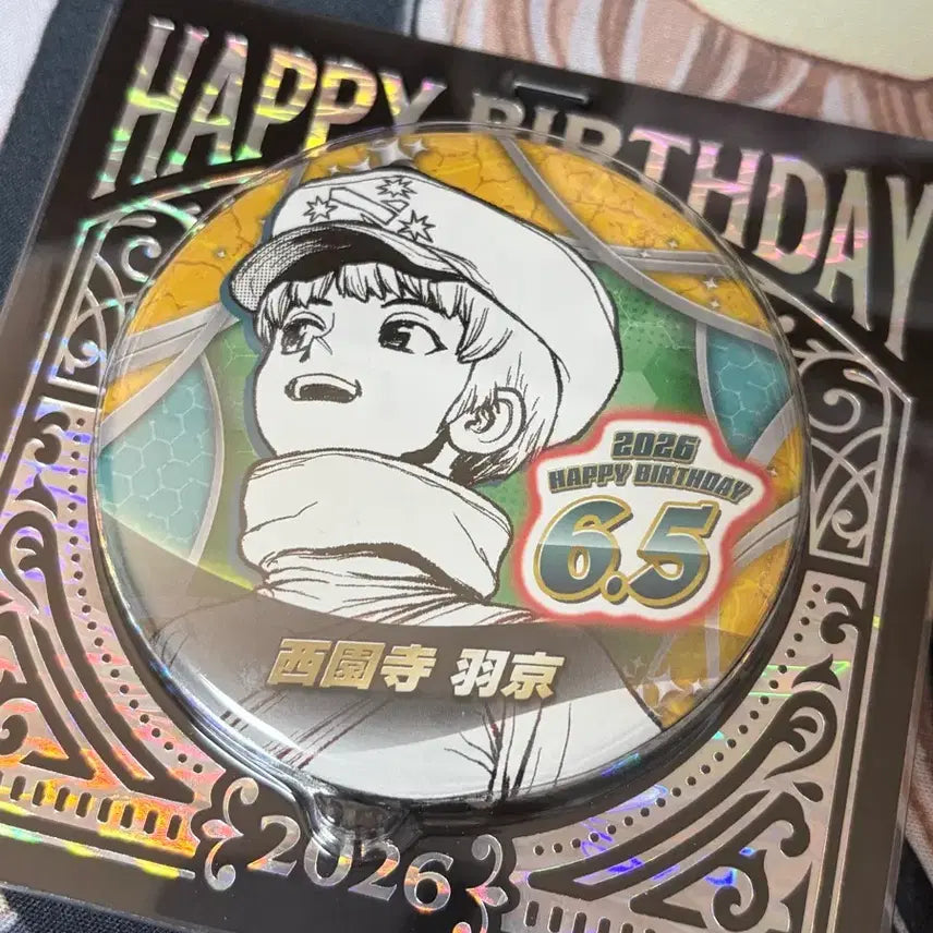[BUNJANG] Dr. Stone Senku Ishigami Ukyo Saionji 2026 Jump Birthday Can Badge / 닥터스톤 사이온지 우쿄 2026 점프 버스데이 캔뱃지