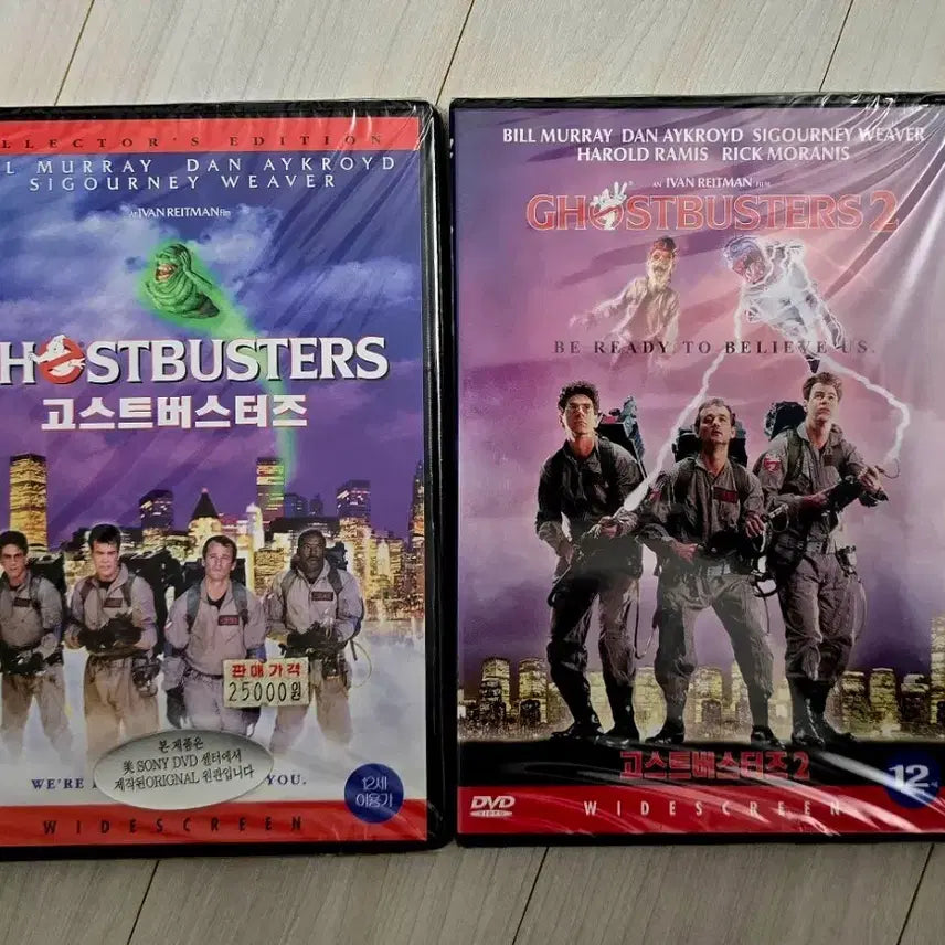 [BUNJANG] Ghostbusters 1 &amp; 2 Collector&
