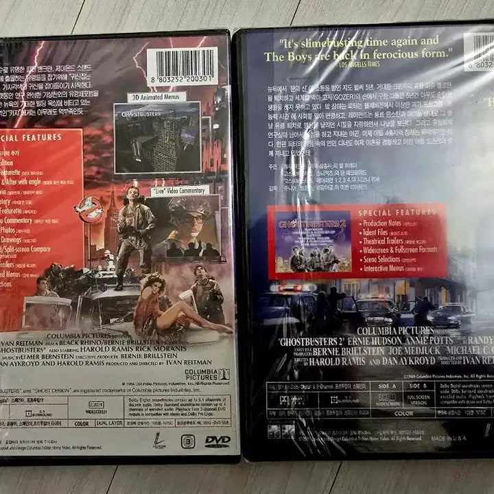 [BUNJANG] Ghostbusters 1 &amp; 2 Collector&
