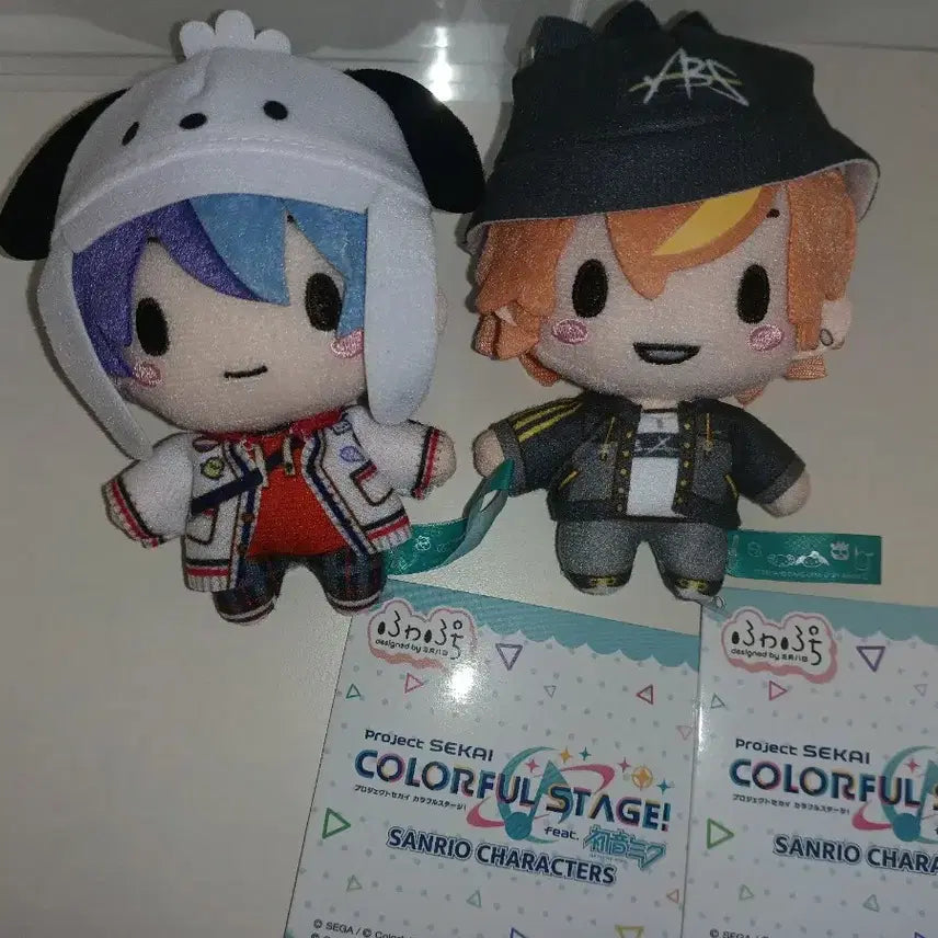 [BUNJANG] Proseka Akito Touya Sanrio Collaboration Plush Bundle Set / 프로세카 프세카 아키토 토우야 산리오 콜라보 누이 일괄 판매 양도