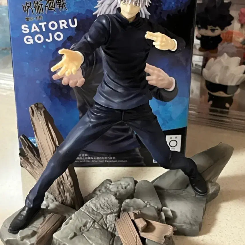 [BUNJANG] Jujutsu Kaisen Walking Step Set + Satoru Gojo Figure Bundle / 주술회전 워킹스텝 풀세트 6종 일괄+ 고죠 사토루 피규어