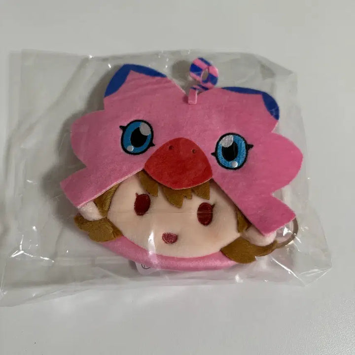 [BUNJANG] Digimon Potete Potete Lottery Prize F Sora Coin Pouch (Sealed) / [미개봉]디지몬 포테포테 쿠지 F상 소라동전지갑