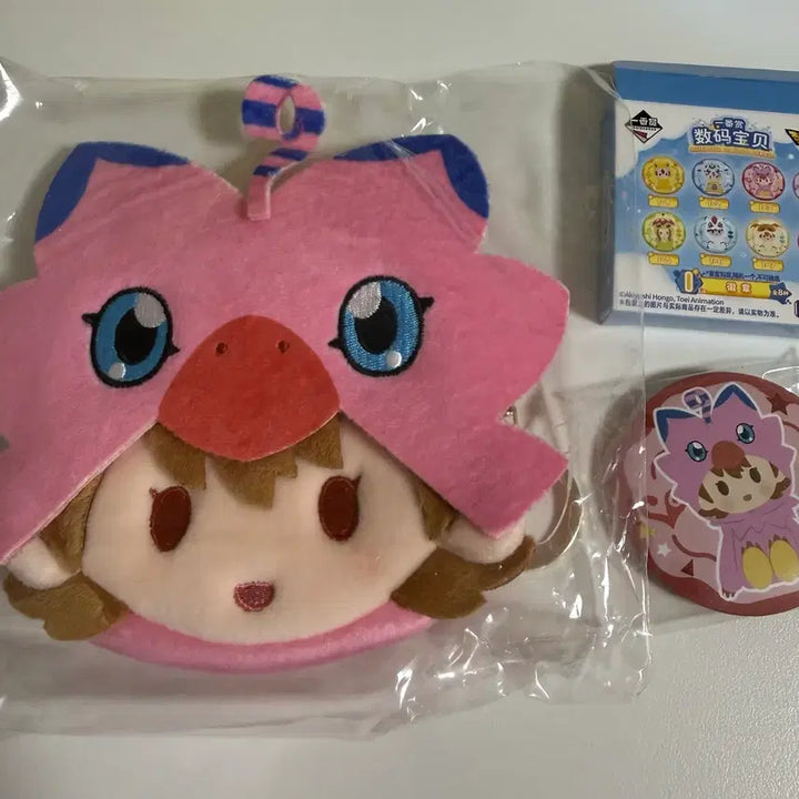 [BUNJANG] Digimon Potete Potete Lottery Prize F Sora Coin Pouch (Sealed) / [미개봉]디지몬 포테포테 쿠지 F상 소라동전지갑