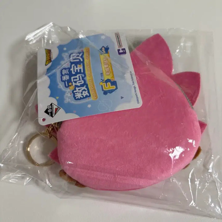 [BUNJANG] Digimon Potete Potete Lottery Prize F Sora Coin Pouch (Sealed) / [미개봉]디지몬 포테포테 쿠지 F상 소라동전지갑